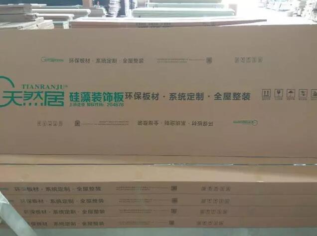 如何鑒別真?zhèn)喂柙灏? vspace= 如何鑒別真?zhèn)喂柙灏? border=